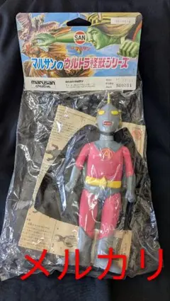 2026年最新】ウルトラエース マルサンの人気アイテム - メルカリ