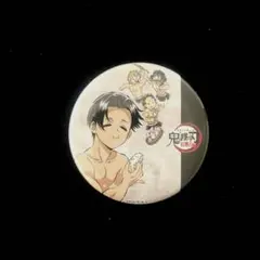 2026年最新】幕間画缶バッジ 鬼滅の人気アイテム - メルカリ