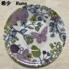 2026年最新】アラビア ルノ バタフライの人気アイテム - メルカリ