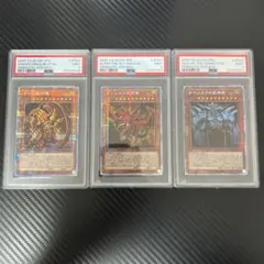 2026年最新】三幻神 psaの人気アイテム - メルカリ