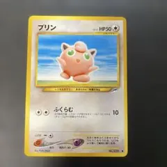 2026年最新】拡張パック第4弾闇そして光への人気アイテム - メルカリ