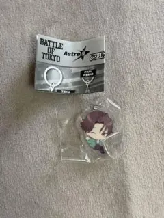 2026年最新】木村慧人の人気アイテム - メルカリ