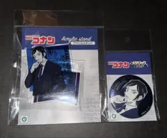 2026年最新】諸伏高明 缶バッジの人気アイテム - メルカリ