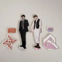 2026年最新】木全翔也 アクリルスタンドの人気アイテム - メルカリ