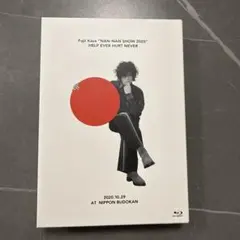 2026年最新】藤井風ポスターの人気アイテム - メルカリ