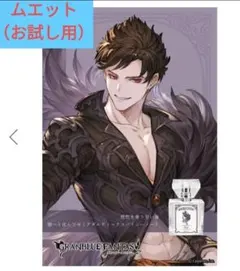 2026年最新】ブラスタ ケイ アクスタの人気アイテム - メルカリ