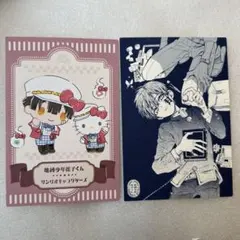 2026年最新】花子くん サンリオの人気アイテム - メルカリ