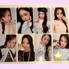 2026年最新】h2h ジウの人気アイテム - メルカリ