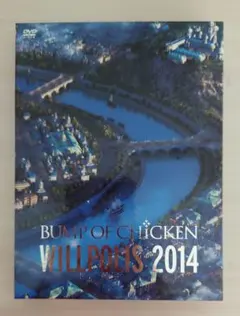 2026年最新】bump of chicken willpolisの人気アイテム - メルカリ