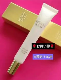 2026年最新】ミッションエクラLXの人気アイテム - メルカリ