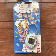 2026年最新】てんしっちのたまごっち 未開封の人気アイテム - メルカリ