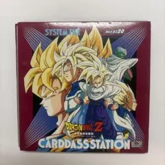 2026年最新】ドラゴンボール カードダス ファイルの人気アイテム