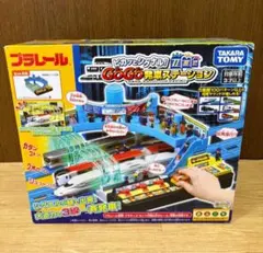 2026年最新】GOGO発車ステーションの人気アイテム - メルカリ