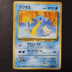 2026年最新】「サザンアイランド」映画公開記念セットの人気アイテム