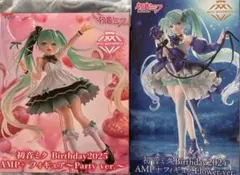 2026年最新】初音ミク フィギュア プライズ birthdayの人気アイテム