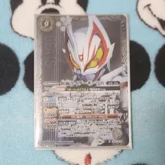 2026年最新】バトルスピリッツ ギーツ シークレットの人気アイテム