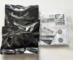 2026年最新】ベイブレードランダムブースター6の人気アイテム - メルカリ