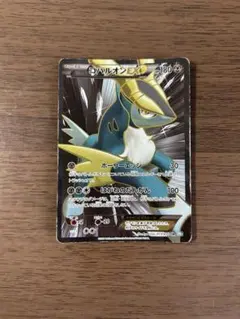 2026年最新】コバルオン srの人気アイテム - メルカリ