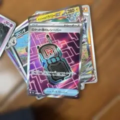 2026年最新】ロケット団の栄光の人気アイテム - メルカリ