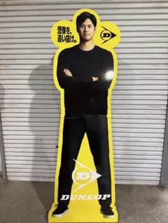 2026年最新】大谷翔平等身大の人気アイテム - メルカリ