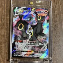 2026年最新】ブラッキーvmax csrの人気アイテム - メルカリ