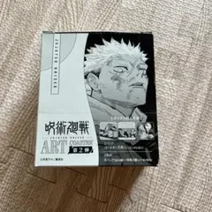 2026年最新】呪術廻戦 アートコースター 第3弾 boxの人気アイテム