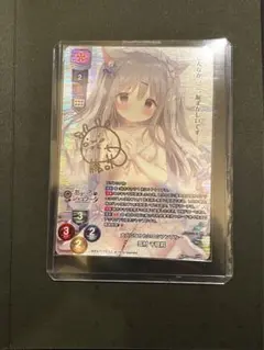 2026年最新】Lycee サイン 直筆の人気アイテム - メルカリ