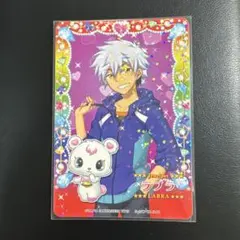 2026年最新】まほうのエプロン ジュエルペットの人気アイテム - メルカリ