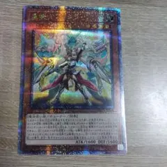 2026年最新】重騎士プリメラ 25thの人気アイテム - メルカリ