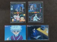 2026年最新】hunter×hunter カードダスマスターズ 19の人気アイテム