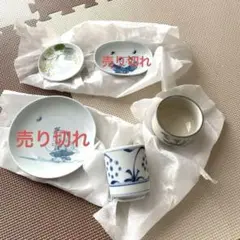 2026年最新】平戸松山 唐子の人気アイテム - メルカリ