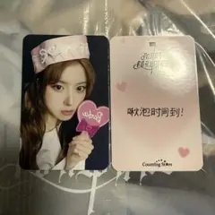 2026年最新】nmixx ジウ トレカの人気アイテム - メルカリ