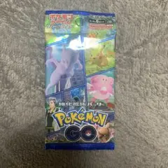 2026年最新】ポケモンGO未開封ボックスの人気アイテム - メルカリ