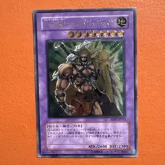 2026年最新】e・hero ワイルドジャギーマンの人気アイテム - メルカリ