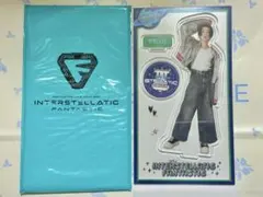 2026年最新】八木勇征 アクリルスタンド interstellaticの人気アイテム