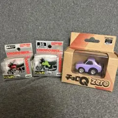 2026年最新】チョロバイの人気アイテム - メルカリ