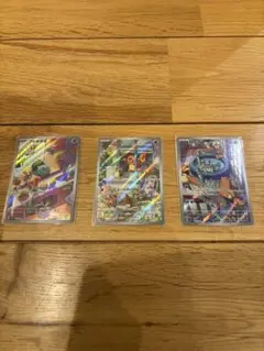 2026年最新】ヒトカゲar スペシャルデッキセットの人気アイテム - メルカリ