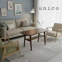 2026年最新】unico ソファ ダイニングの人気アイテム - メルカリ