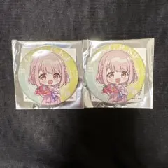 2026年最新】星咲あかりの人気アイテム - メルカリ