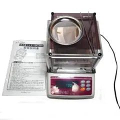 2026年最新】テスター gk-200の人気アイテム - メルカリ