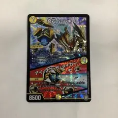 2026年最新】アイオブザタイガーの人気アイテム - メルカリ