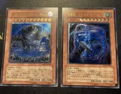 2026年最新】地縛神 レリーフの人気アイテム - メルカリ