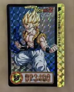 2026年最新】ドラゴンボールデータカードダス ゴジータの人気アイテム