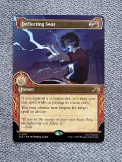 2026年最新】偏向はたきの人気アイテム - メルカリ