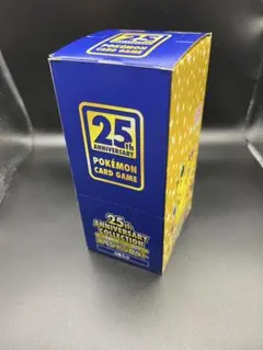 2026年最新】スペシャルセット 25th カートンの人気アイテム - メルカリ