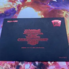 2026年最新】遊戯王 wcs 2018 封筒の人気アイテム - メルカリ