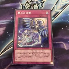 2026年最新】ドミナスインパルス シークレットの人気アイテム - メルカリ