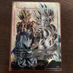 2026年最新】ゴジータ エナジーマーカーの人気アイテム - メルカリ