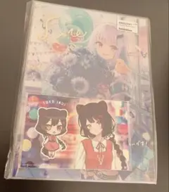 2026年最新】リゼ・ヘルエスタ 誕生日 2021の人気アイテム - メルカリ