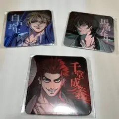 2026年最新】ヒューマンバグ大学 コースターの人気アイテム - メルカリ